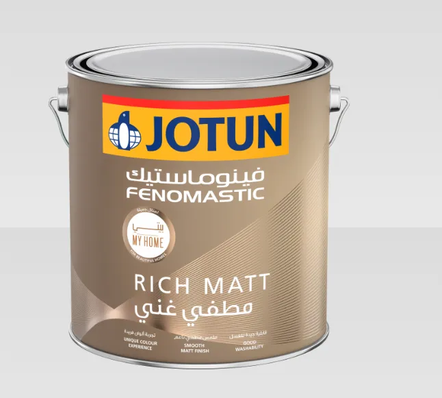 "Fenomastic My Home Rich Matt"